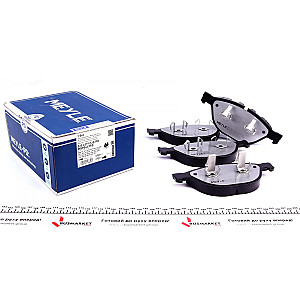 Колодки гальмівні (передні) BMW 5 (E60)/6 (E63)/7 (E65/E66/E67) 04-