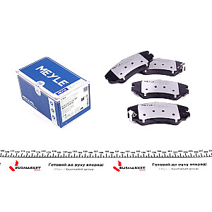 Колодки гальмівні (передні) Hyundai Sonata/Tucson/Kia Sportage 01-
