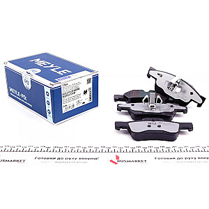 Колодки гальмівні (задні) MB M-class (W164) 06-