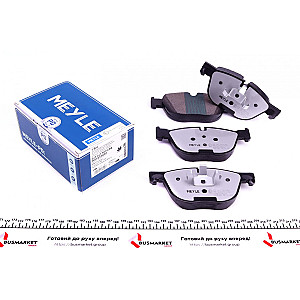 Колодки гальмівні (передні) BMW X5/X6 06-