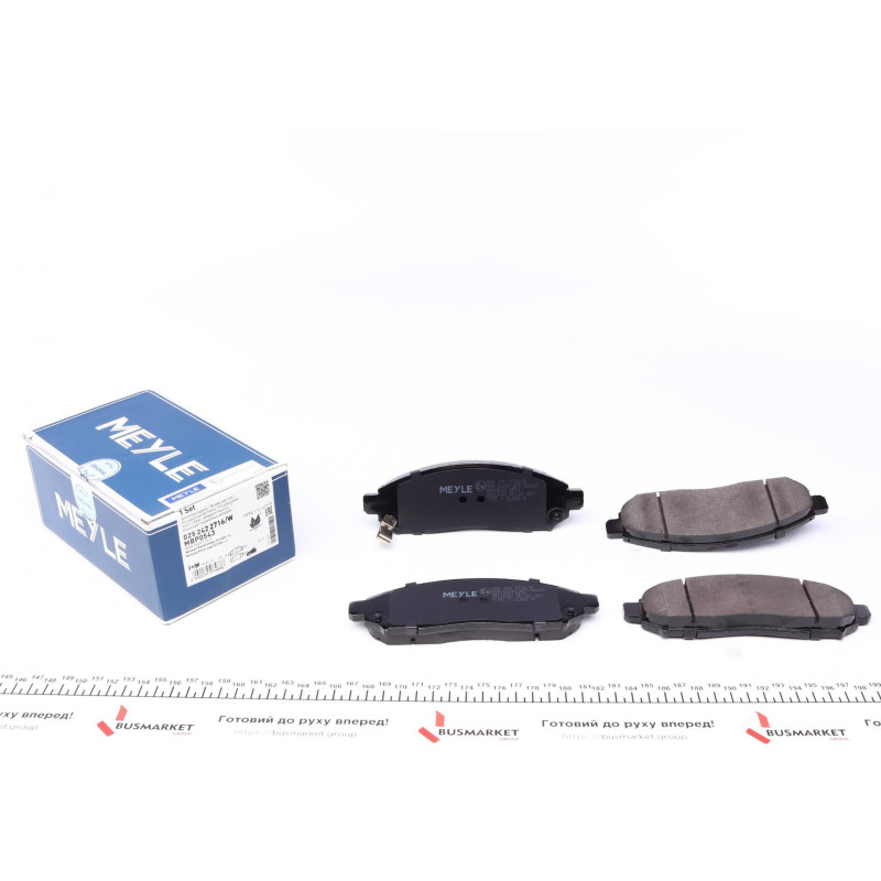 Колодки гальмівні (передні) Nissan NP300 Navara/Pathfinder III 05-