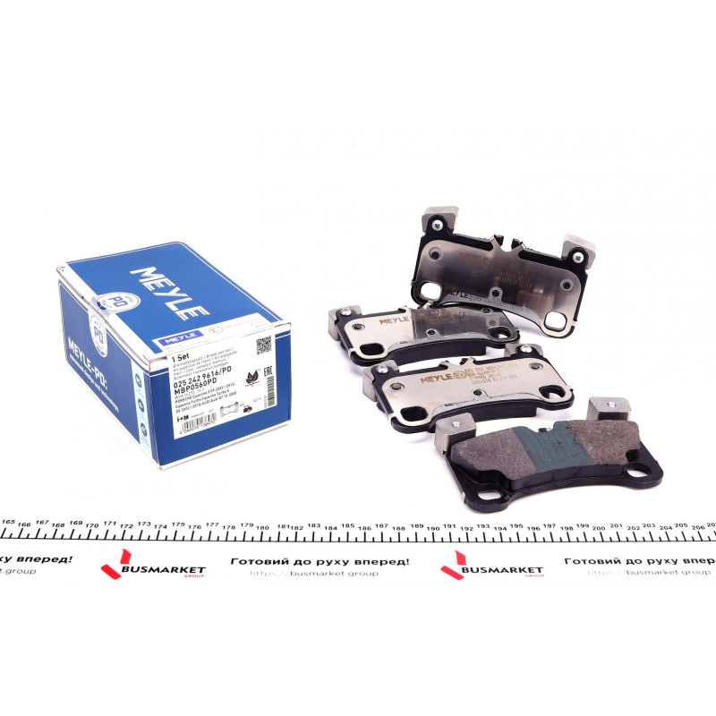 Колодки гальмівні (задні) Audi Q7/ Porsche Cayenne/ VW Touareg 04-10