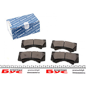 Колодки гальмівні (передні) Toyota Land Cruiser 200 08- (Advics)