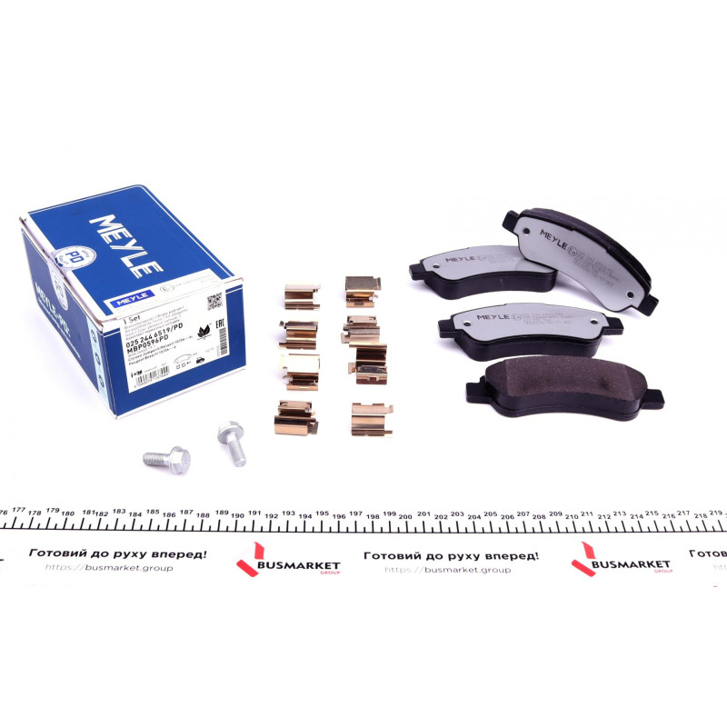 Колодки гальмівні (задні) Fiat Ducato/Peugeot Boxer 06-