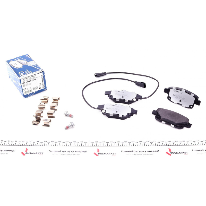 Колодки гальмівні (задні) Ford Transit V347 06-