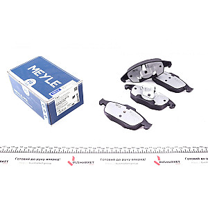 Колодки гальмівні (передні) Citroen Berlingo/Peugeot Partner 08-