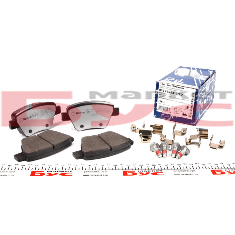 Колодки гальмівні (задні) VW Caddy 10- (Platinum)