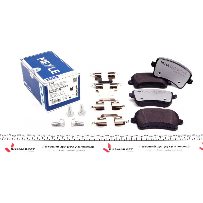 Колодки гальмівні (задні) Audi A4/A5/Q5 07- (без датчика) (TRW)