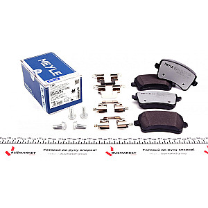 Колодки гальмівні (задні) Audi A4/A5/Q5 07- (без датчика) (TRW)