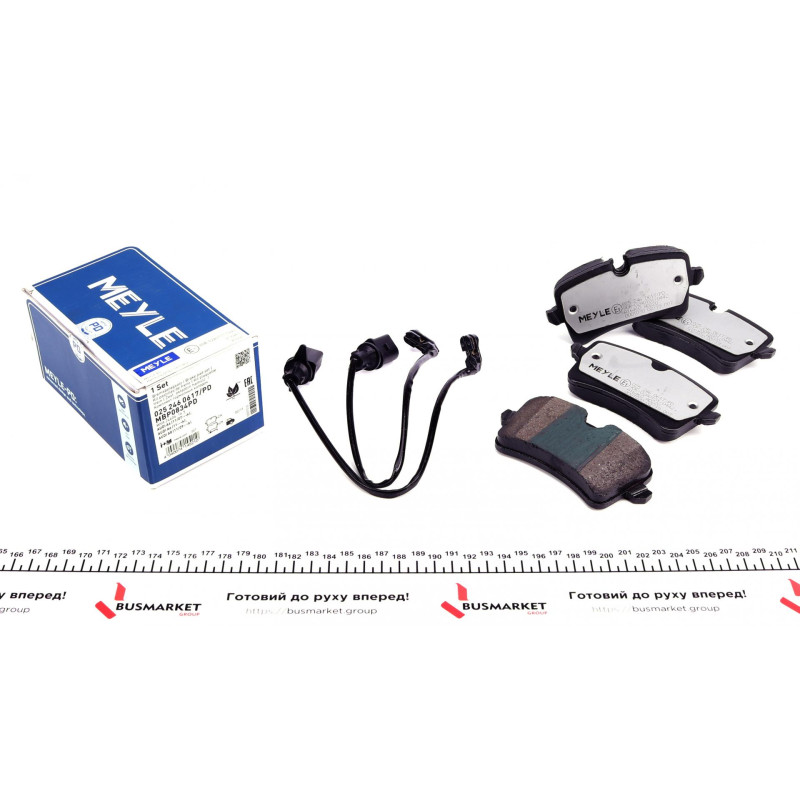 Колодки гальмівні (задні) Audi A4/A5/Q5 07- (з датчиком) (TRW)