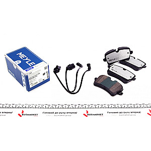 Колодки гальмівні (задні) Audi A4/A5/Q5 07- (з датчиком) (TRW)