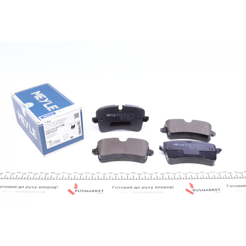 Колодки гальмівні (задні) Audi A4/A5/A6/A7/A8/Porsche Macan 09-