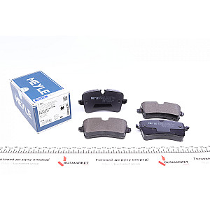 Колодки гальмівні (задні) Audi A4/A5/A6/A7/A8/Porsche Macan 09-