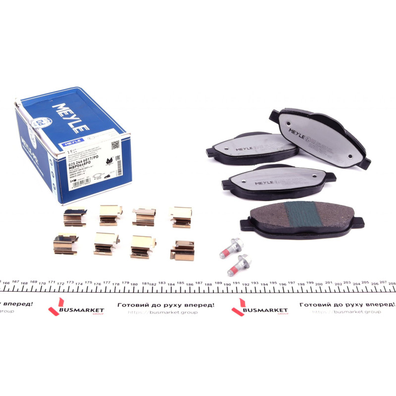 Колодки гальмівні (передні) Peugeot 308/CC/SW/3008 07- (Bosch)