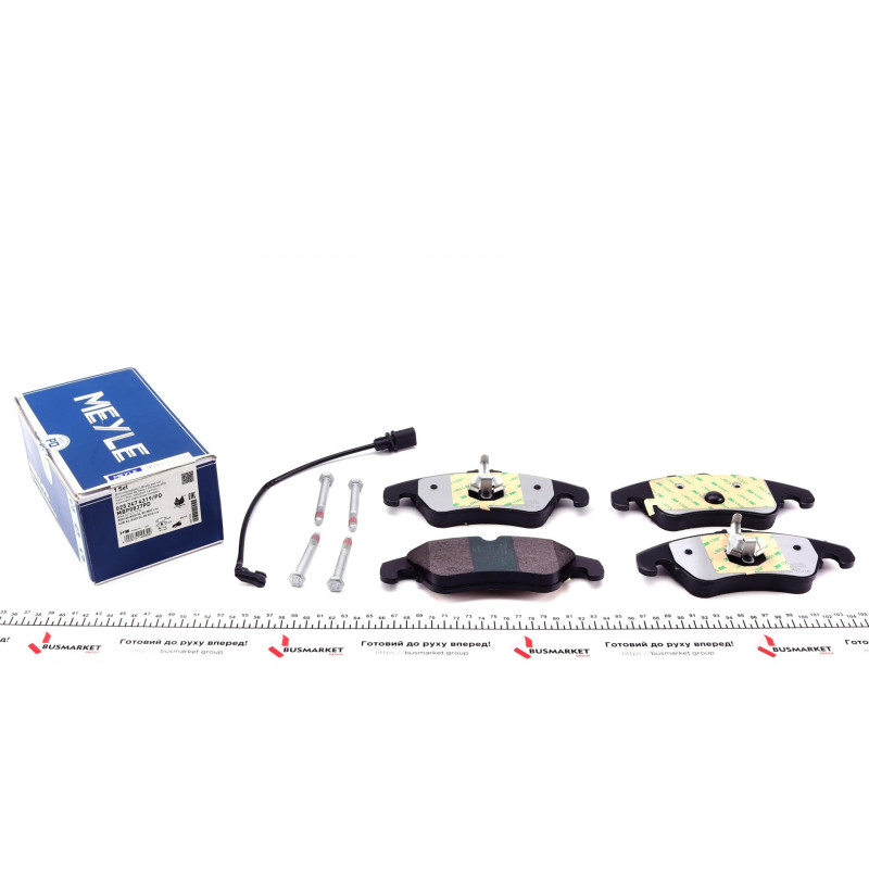 Колодки гальмівні (передні) Audi A4/A5/Q5 07-