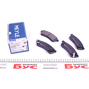 Колодки гальмівні (задні) Chevrolet Epica 2.0-2.5 05- (121.1x14.7)