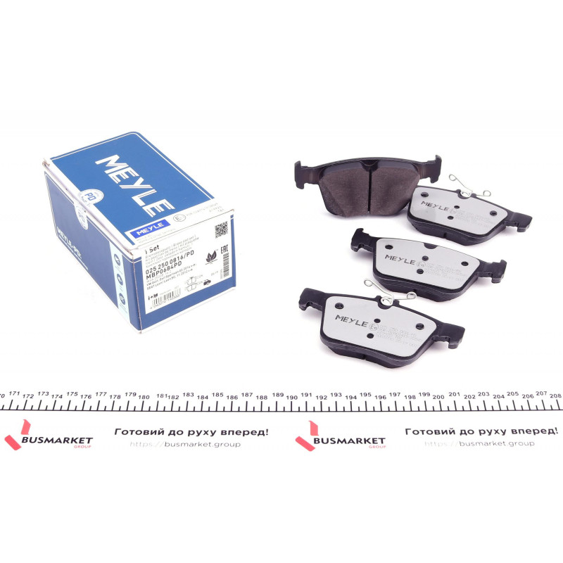 Колодки гальмівні (задні) VW Golf/Touran 1.0-2.0 TDI 12- (Ate)