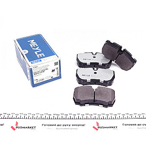 Колодки гальмівні (задні) Iveco Daily 99- (не спарка)