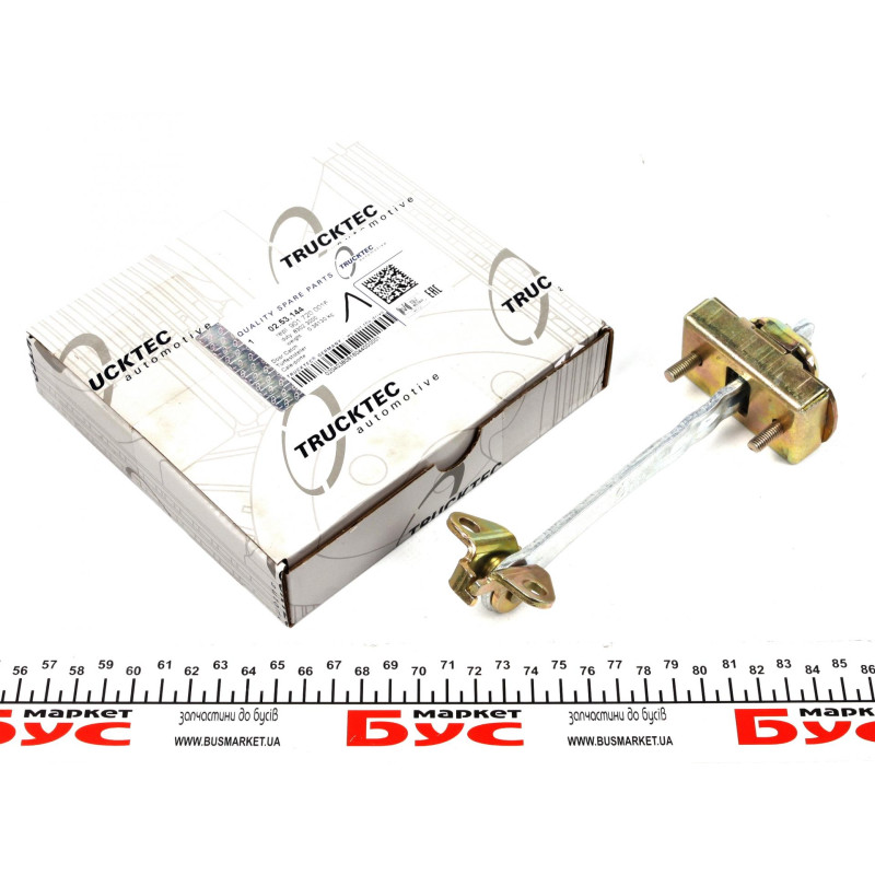 Обмежувач дверей (передніх) MB Sprinter -06 (L)