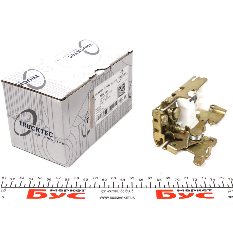 Замок дверей (бічних/ззаду/L) MB Sprinter 901