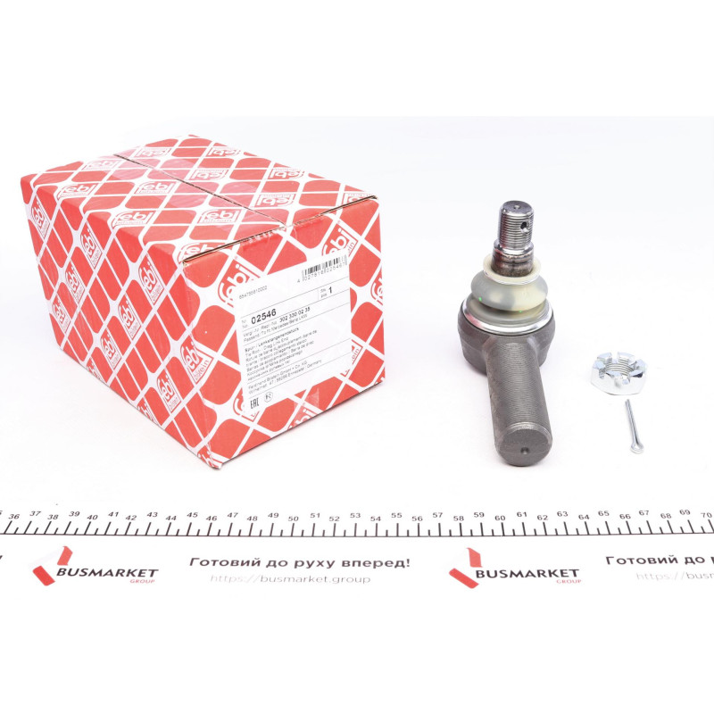 Наконечник тяги рульової (L) Iveco/Daf/Man/Volvo 91-