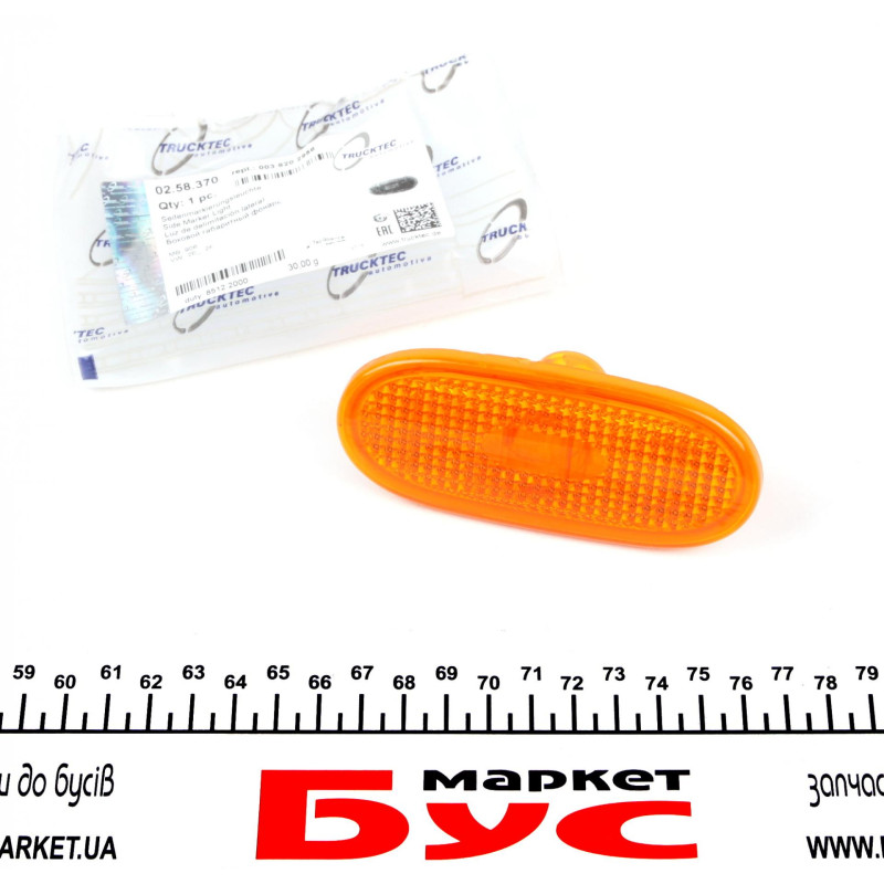 Ліхтар бічний (габарит) MB Sprinter/VW Crafter 09- (жовтий)