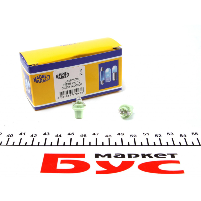 Автолампа 12V 2W BX8.5d (в щиток приладів/зелена) (PBX5 2W 12V)