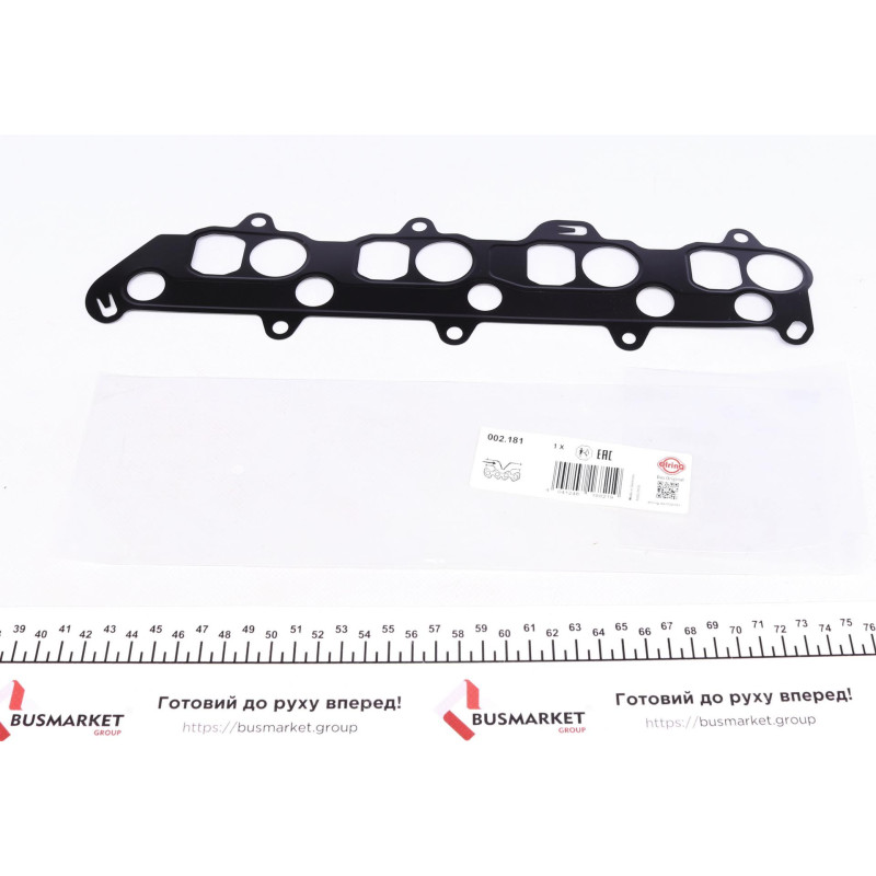 Прокладка колектора двигуна металева