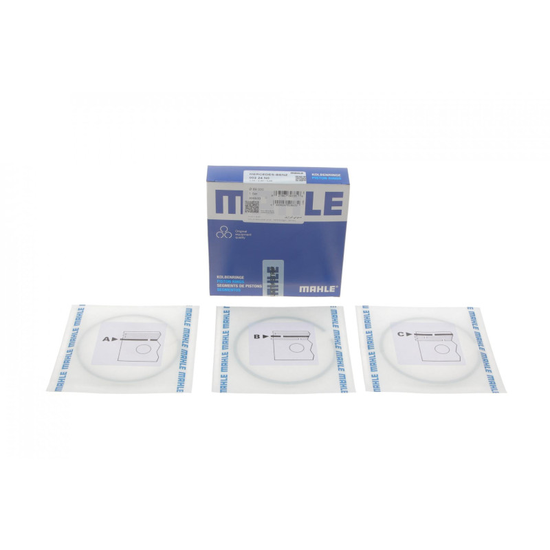 Кільця поршневі