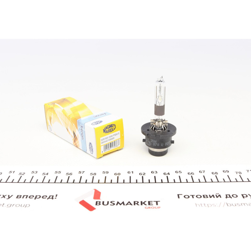 Автолампа D2R 85V 35W P32d-3 (ксенон) (D2R)