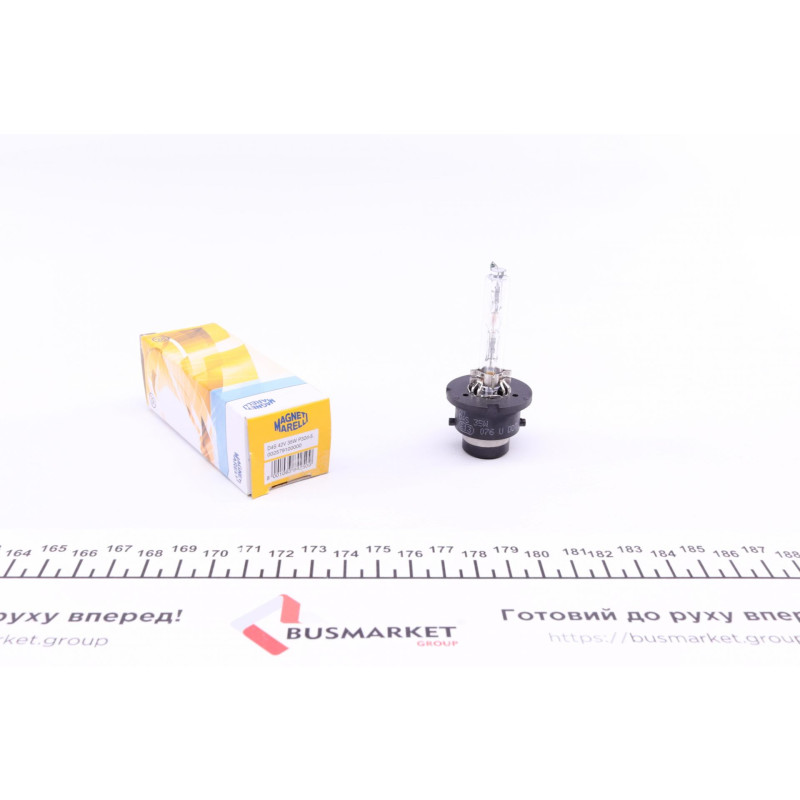 Автолампа D4S 35W P32D-5 XENON (D4S)