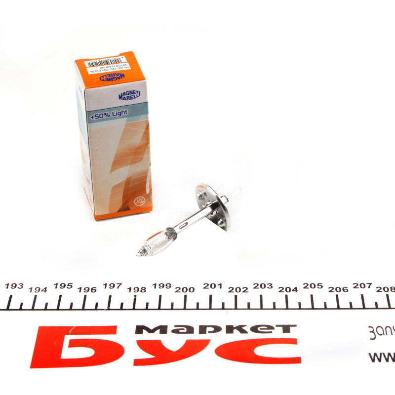 Автолампа H1 12V 55W P14.5s +50% Light (H1 12V 50L)