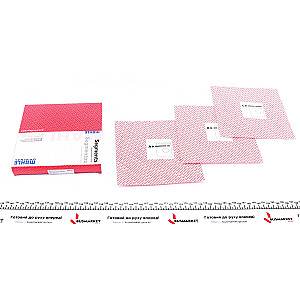 Кільця поршневі MB OM364/366 -98 (98мм/+0,5) (2,5-2,5-4)