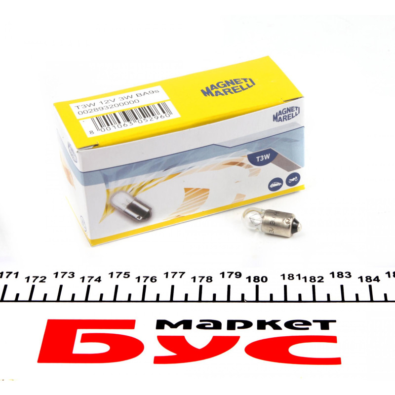 Автолампа T3W 12V 3W BA9s Standard (T3W 12V)