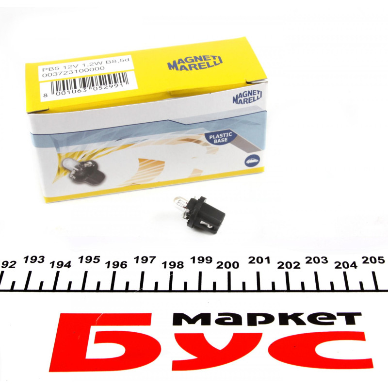 Автолампа PB5 12V 1.2W BAX10d/B8.5d Standard (в щиток приладів/черна) (PB5 1,2W 12V)