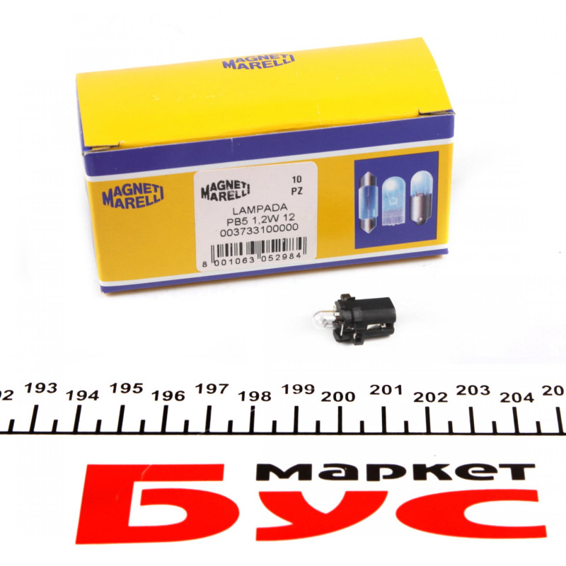 Автолампа PB3 12V 1.2W BAX10D/B8.3d Standard (в щиток приладів/черна) (PB3 1,2W 12V)