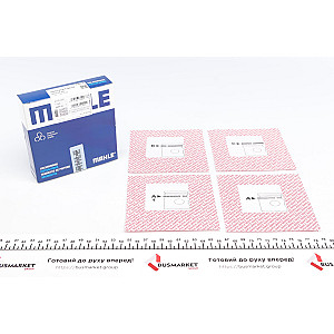 Комплект поршневих кілець Mahle MB C200,E200,C180 M271 03-