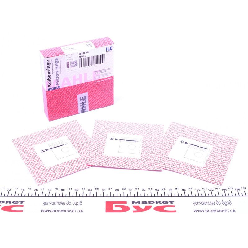 Комплект поршневих кілець Mahle FIAT