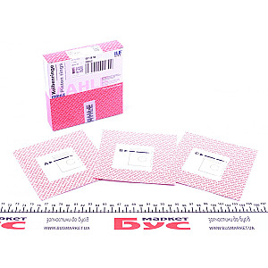 Комплект поршневих кілець Mahle FIAT