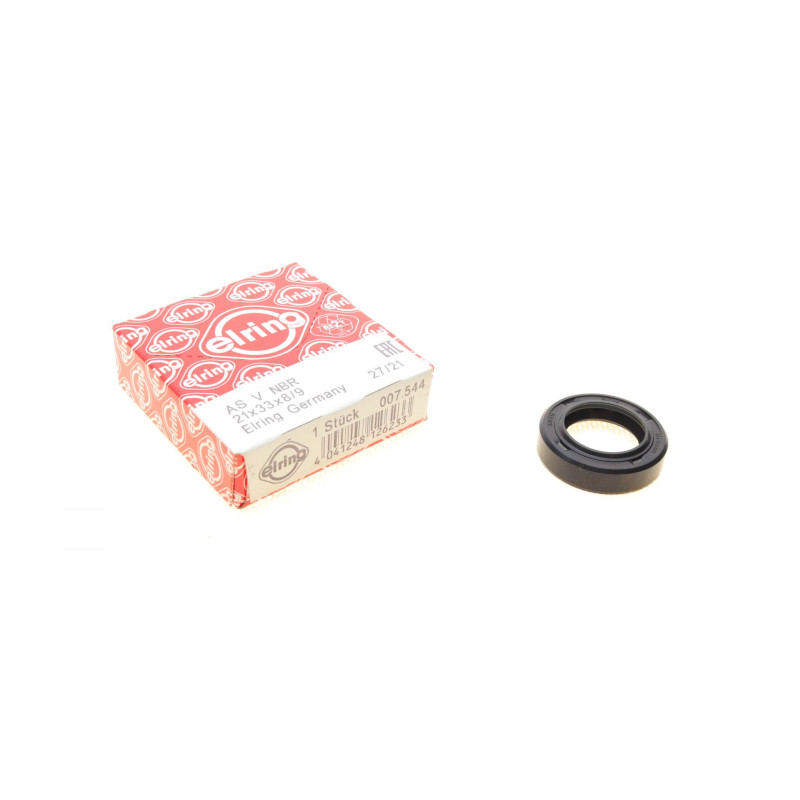 Сальник гумовий