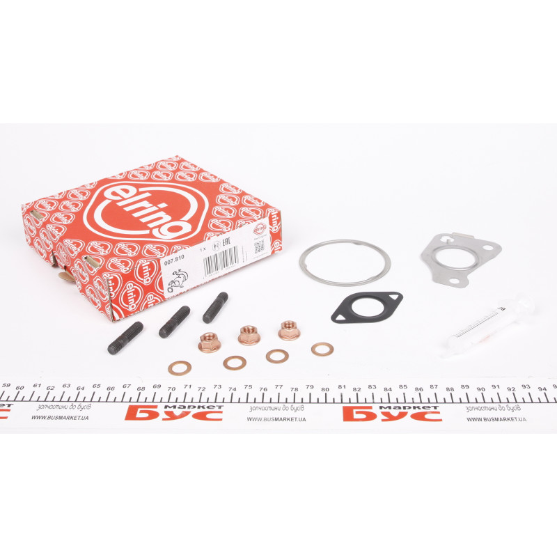 Комплект прокладок з різних матеріалів