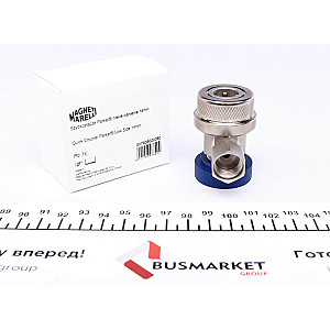 Швидкозємне з'єднання Parker M14x1.5мм (НД)