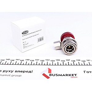 Швидкозємне з'єднання Parker M14x 1.5мм (ВД)