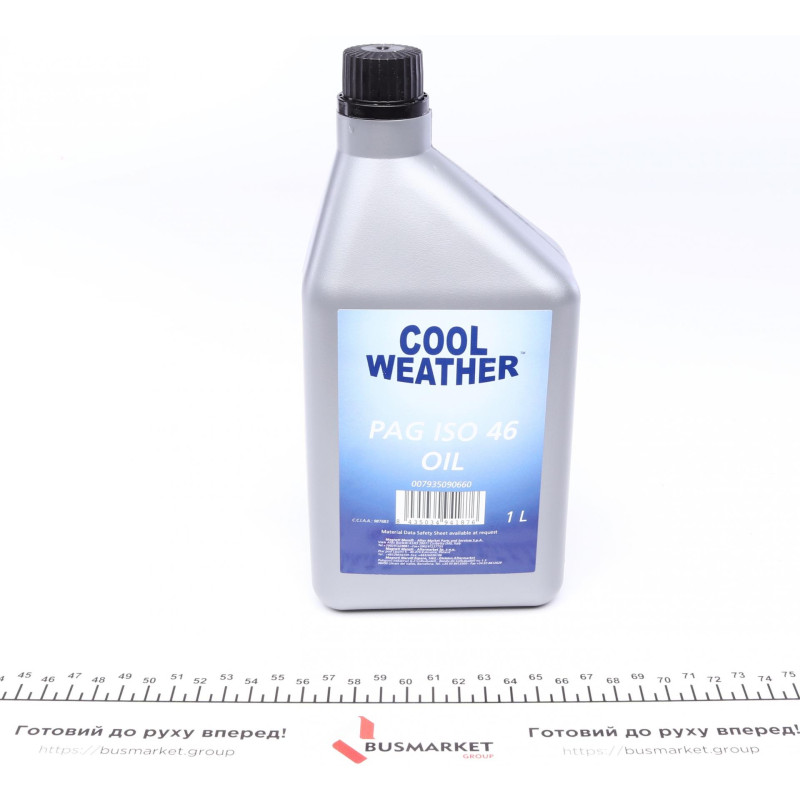 Олива компресорна PAG 46 1 L