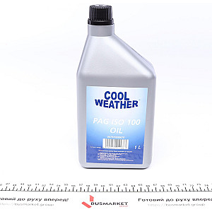 Олива компресорна PAG 100 1 L