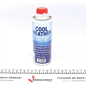 Олива компресорна PAG 100 250 ml