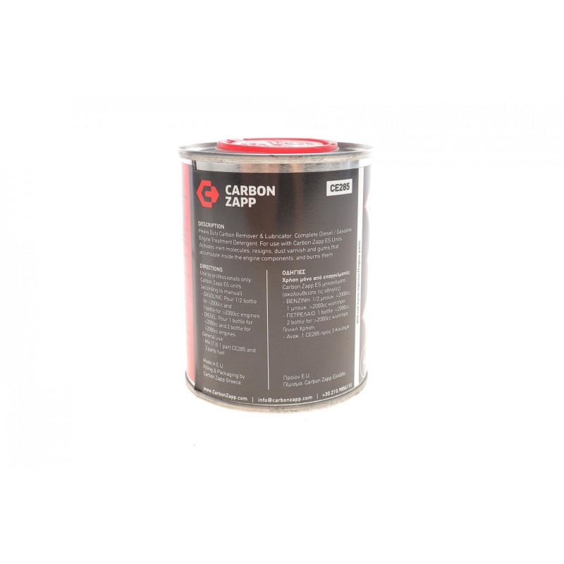 Рідина промивна форсунок ES20/ES3 (285ml)