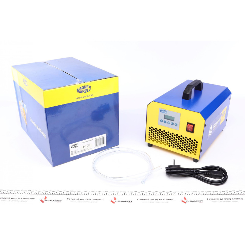 Озонатор повітря M-MX4000