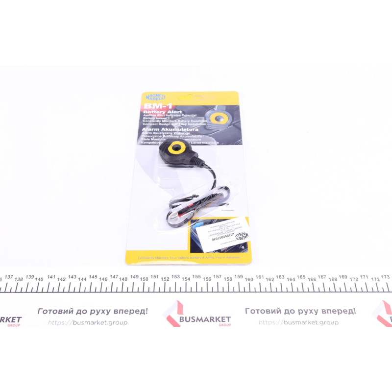 Індикатор рівня заряду акумулятора BM-1