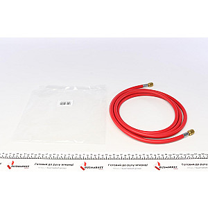 Заправочний шланг 2500mm (червоний) F 1/4'' XF 1/4'' SAE